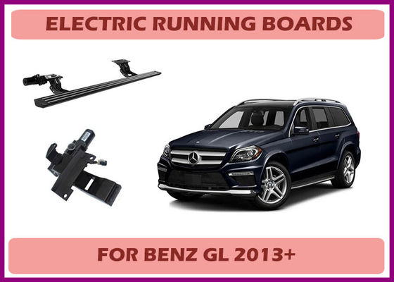 Benz GL Automatic Retractable Side Step with Touch-Sensitive and Quick-Release