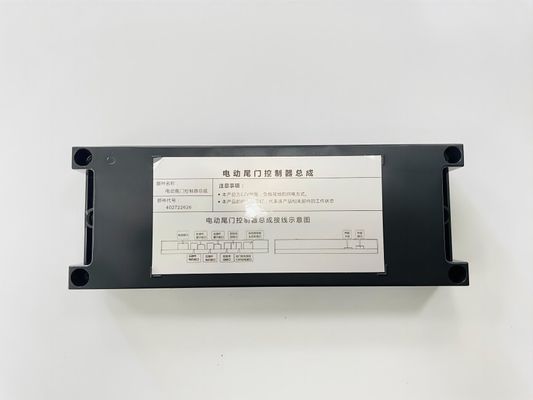 Factory Sale Vehicle Maintenance Tesla Model X Front Cover With One Key Remote Control