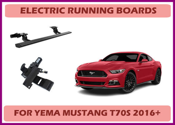 Yema Mustang T60/T70/T70S/T80 Heavy-Duty Automatic Electric Side Steps