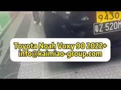 สมาธิไฟฟ้าลิฟท์ประตูหลังพร้อมรีโมทควบคุม สําหรับรถยนต์ Toyota Voxy Noah 70 MPV