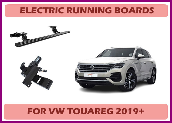 โรงงาน VW Touareg Electric Running Board พร้อมสายเชื่อมต่อและความทนทาน