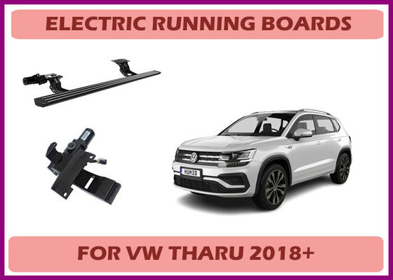 VW Tharu ไฟฟ้า ขาบันไดด้านล่าง ถอนตัว พลังงานการทํางานที่ควบคุมโดยแอพ