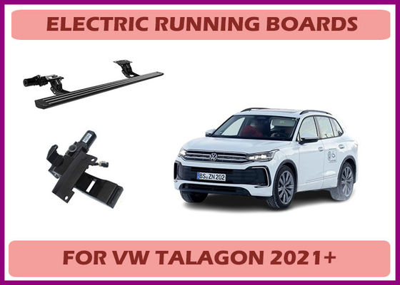 บันไดข้างไฟฟ้า VW Talagon Stealth Power พร้อมดีไซน์โฉบเฉี่ยวและปลอดภัย