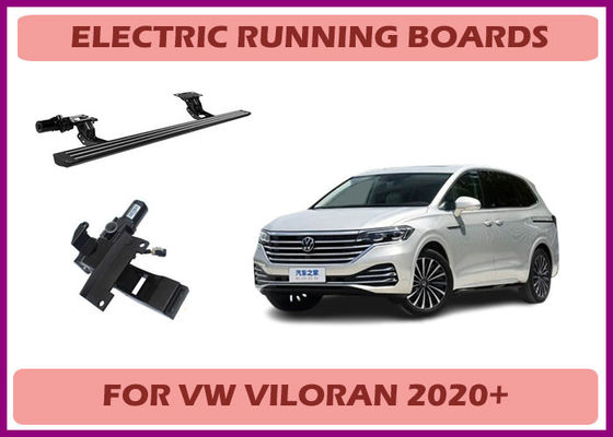 VW Viloran พาวเวอร์สเต็ปไฟฟ้าและบอร์ดการทํางานที่มีตัวเลือกการปรับแต่ง