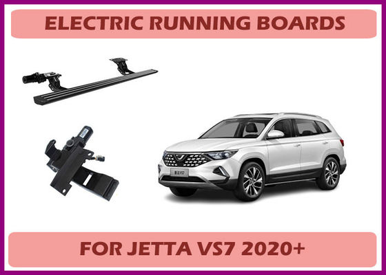 เครื่องวิ่งไฟฟ้าแบบกันน้ําแบบหนัก พร้อมไฟ LED สําหรับ Jetta VS7