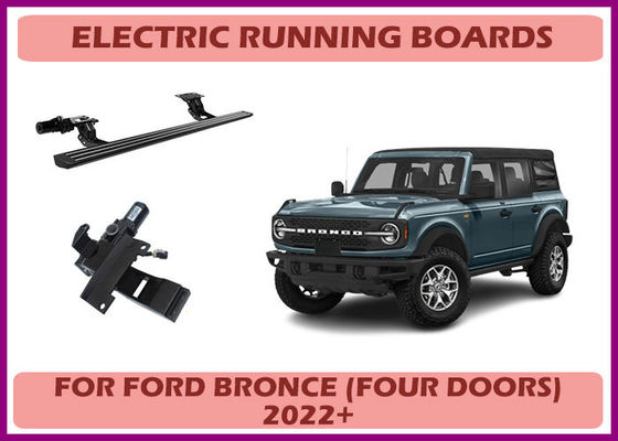 บันไดข้างไฟฟ้าแบบพับเก็บได้ Ford Bronco พร้อมการเข้าถึงที่ดียิ่งขึ้น